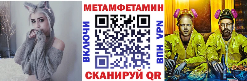 дарк нет состав  Харовск  АМФ VHQ 