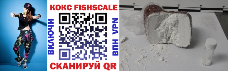 Cocaine Эквадор  где можно купить наркотик  mega ссылка  Харовск 