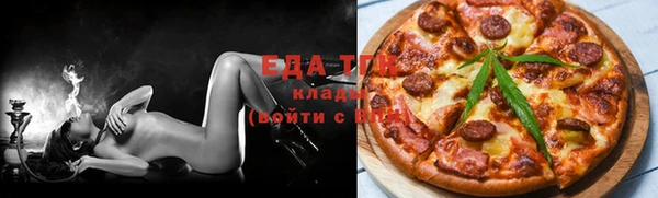 героин Аркадак