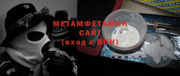 героин Аркадак