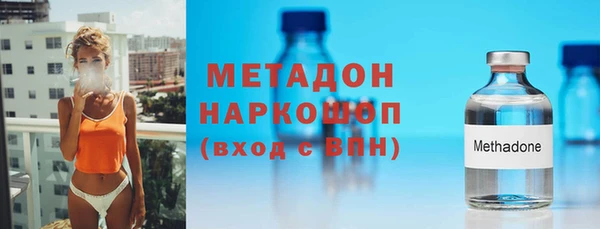 героин Аркадак