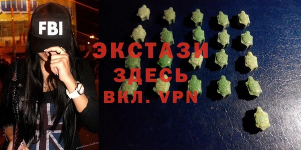 стафф Алексин