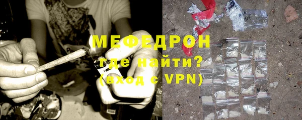 прущие грибы Арсеньев