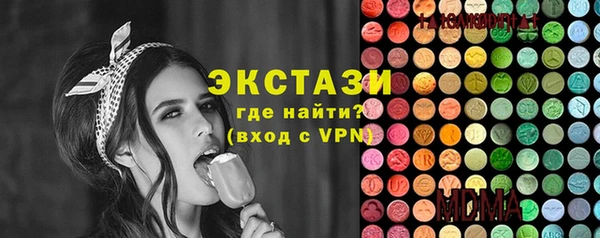 героин Аркадак