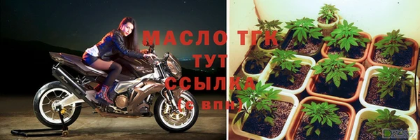 героин Аркадак