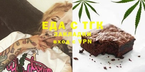 героин Аркадак