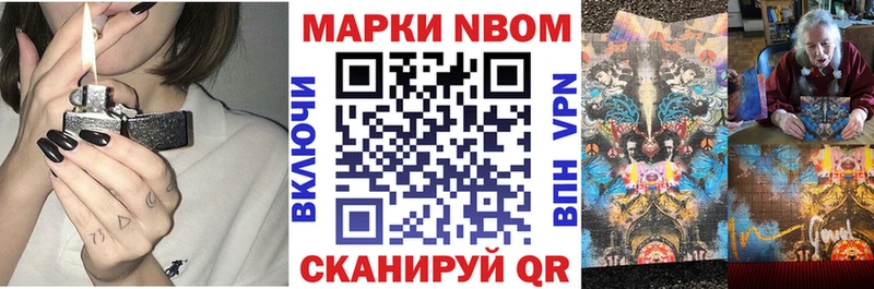даркнет Telegram  Харовск  Наркотические марки 1,8мг  гидра ссылка 