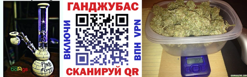 Каннабис White Widow  hydra ONION  Харовск  что такое  